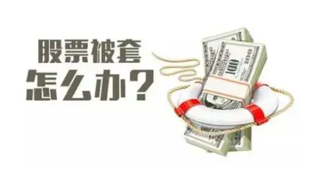 贵州药材APP
