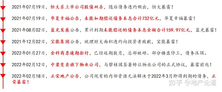百度影音vip修改版
