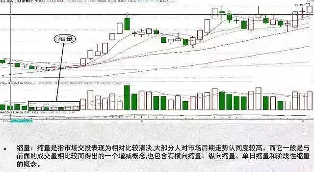 米兰appV8.9专业版