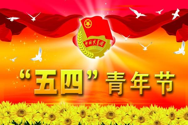 kaiyun体育网页登录