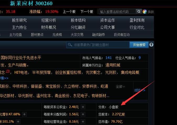河南汽车维修平台APP