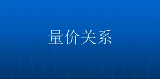 eman安卓版