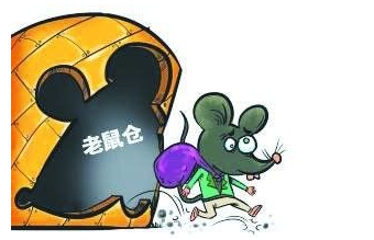迷你简毡笔黑