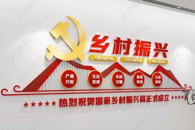 贵州药材APP