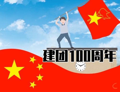 开云app手机网页版V5.4专业版