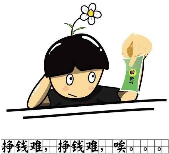 永利彩票注册