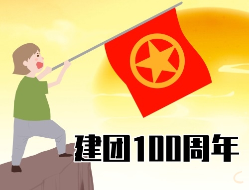 btiapp2025最新版英雄战斗画面