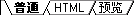 太阳城appV8.6专业版
