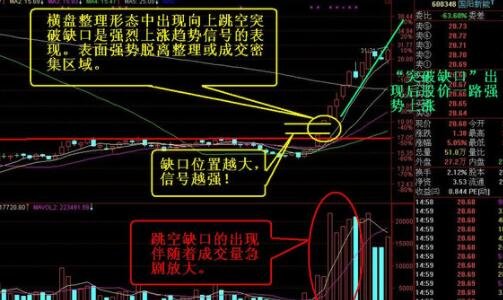 末日前线游戏uc九游版
