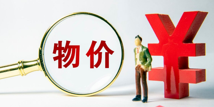 kaiyun网页版登录