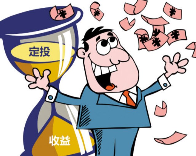 贵州药材APP