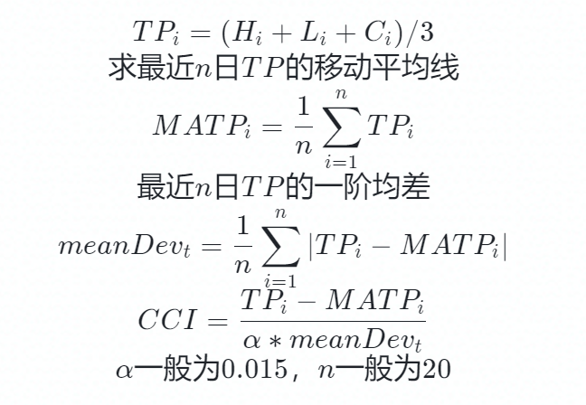贵州药材APP