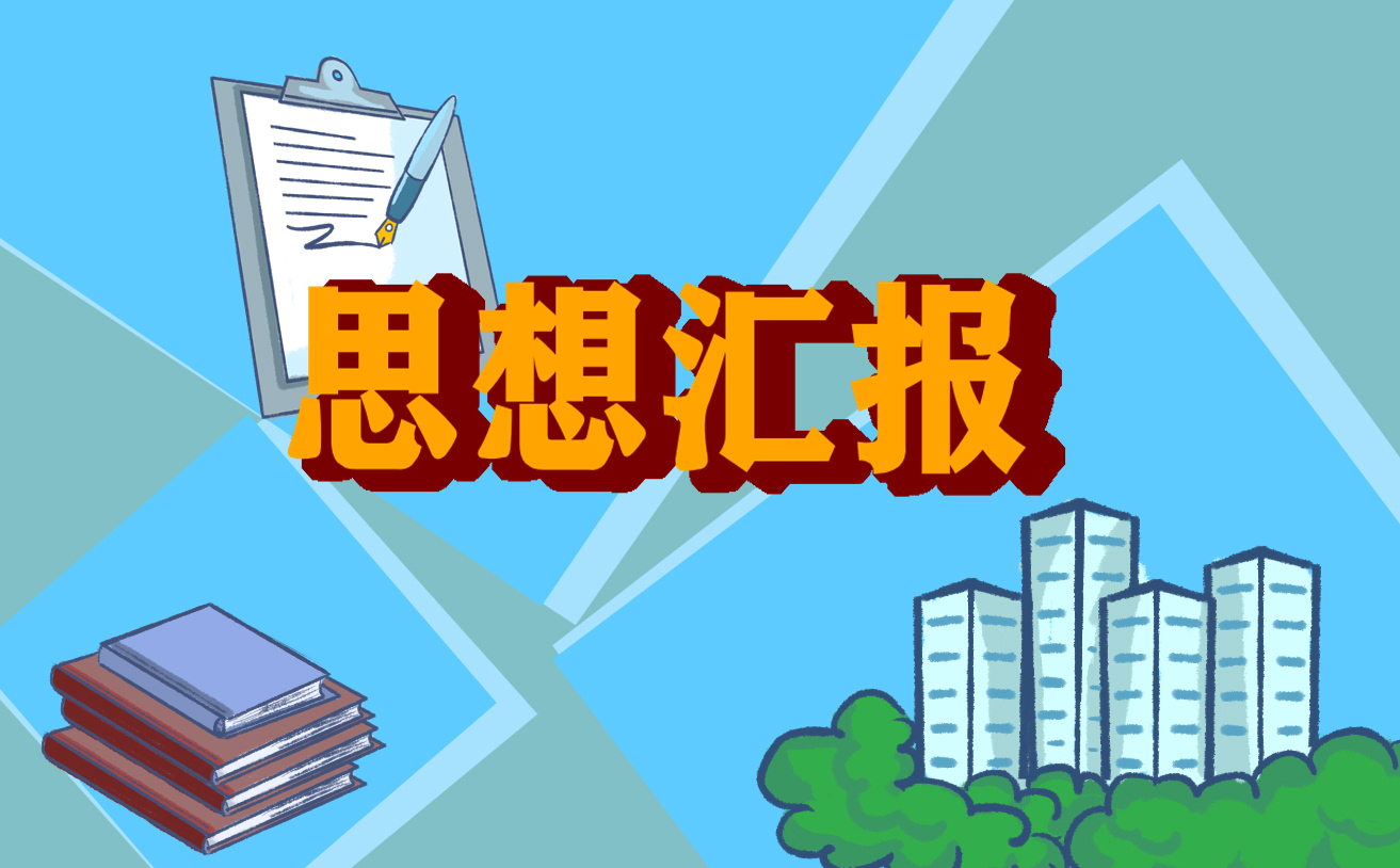 月圆之夜无限金币版