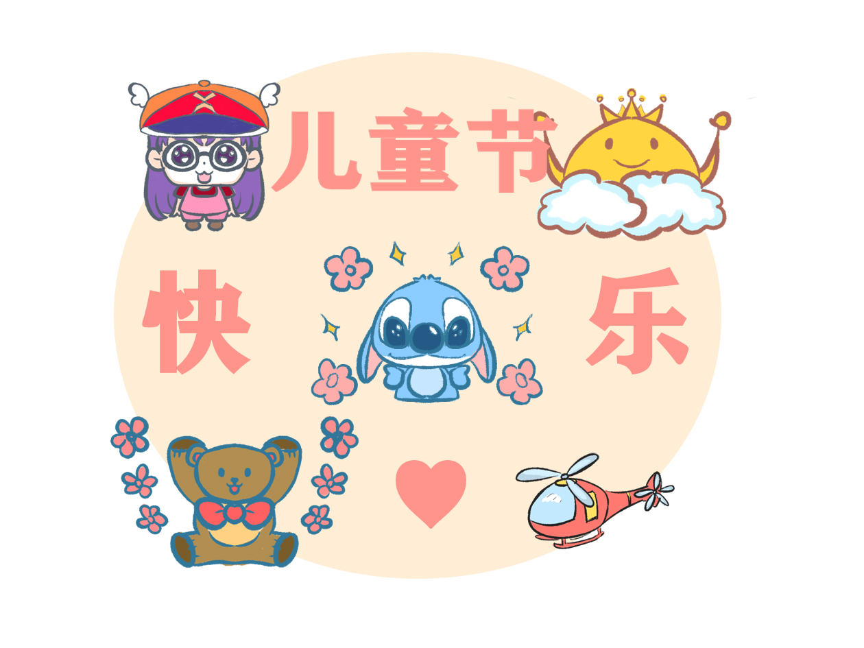 贵州药材APP