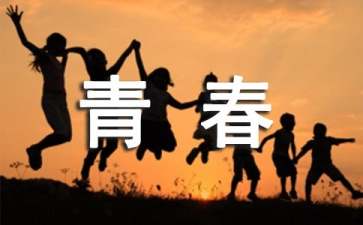 kaiyun体育官方网址V7.1专业版