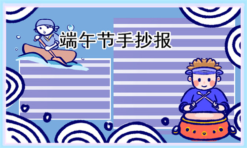 kaiyun体育登录防诈骗指南V1.3专业版