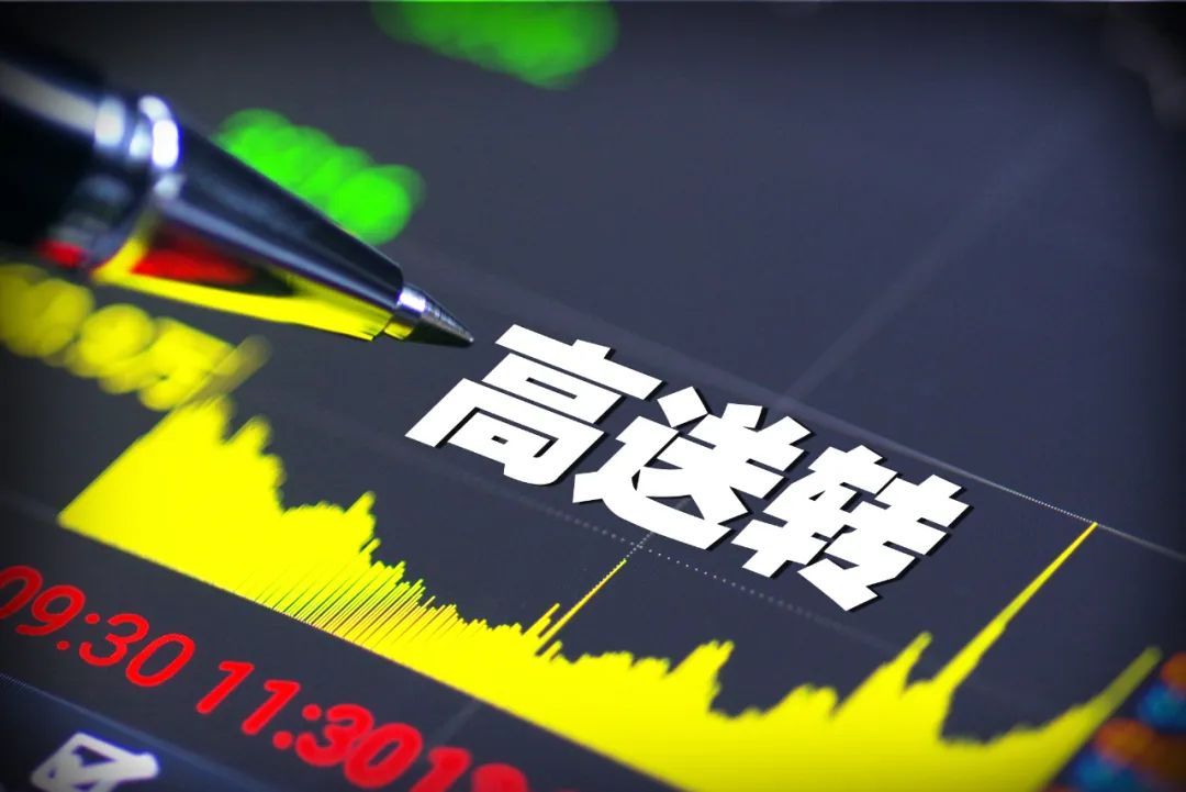 kaiyun官网入口推荐