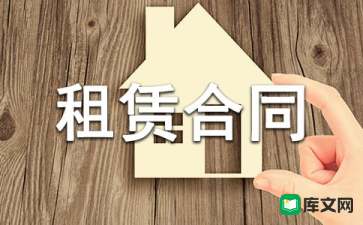 开云kaiyun体育app入口登录官网