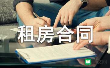 437437必赢国际app安卓版二维码