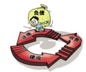 yaboapp2025最新版主界面截图