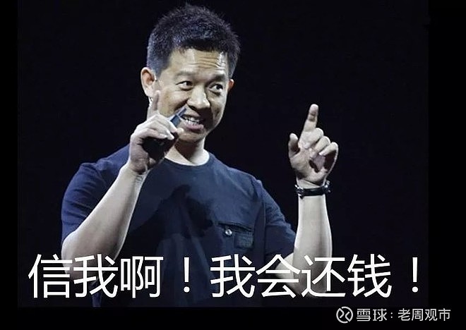 cq9跳高高模拟器 2025最新版 多人对战实战画面