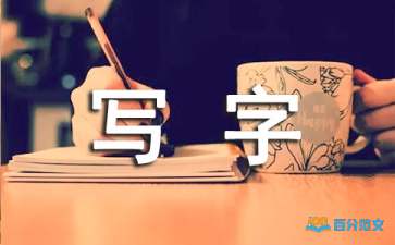 风凰彩票appV2.6专业版