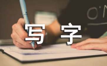 河南汽车维修平台APP