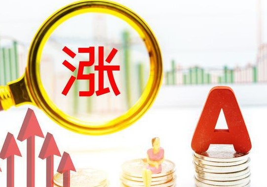 风凰彩票app安卓版二维码