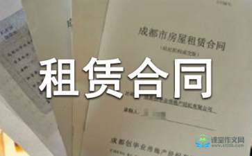 河南汽车维修平台APP