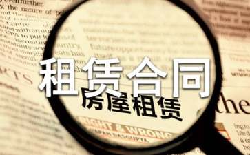 铂翼极速手写王七代手写板驱动