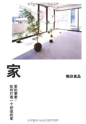 kaiyun体育官方网址V6.3专业版