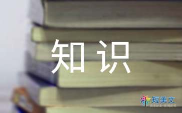 yh86银河国际V7.3专业版