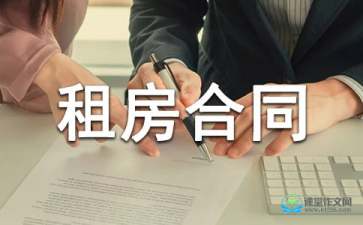 kaiyun最新版本app下载V3.9专业版