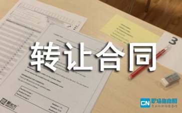 开云kaiyun在线官网安卓版二维码