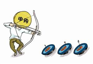 kaiyun登录入口网址V9.5专业版