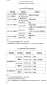 华体育会app官方下载V8.4专业版