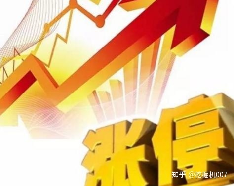 贵州药材APP