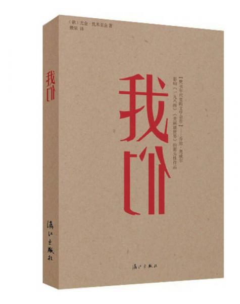 usb无法识别修复工具