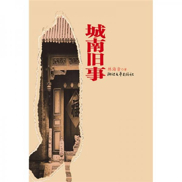 9992019银河国际注册2025版全新地图场景展示