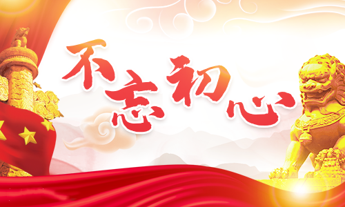 500购彩大厅appV5.9专业版