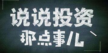 金梅一串心字范例