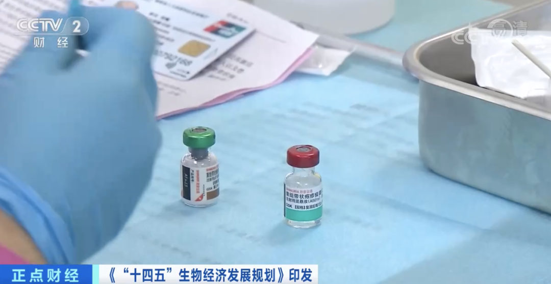 8580appV2.5专业版