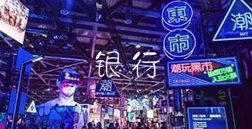 河南汽车维修平台APP