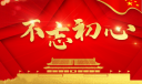 澳门棋牌全部在线安卓版二维码