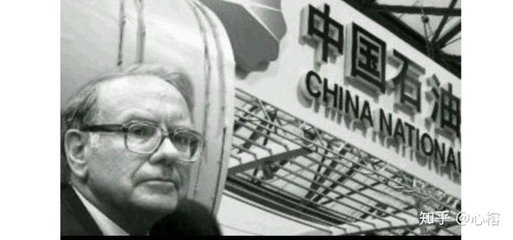 贵州药材APP