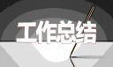 开云app手机网页版