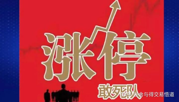 新浪微盘ios版