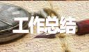 博马彩票app