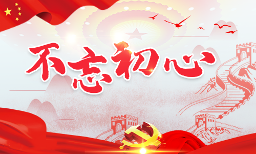 98彩登录入口V3.5专业版