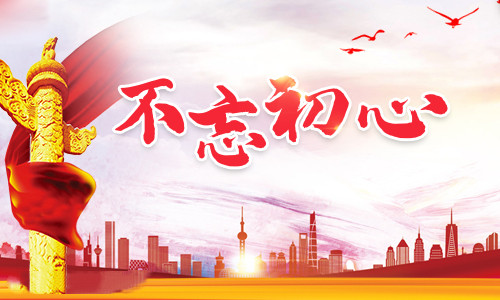 kaiyun开云官方网站app下载